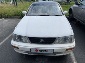  Toyota Avalon 1995 , 290000 , 