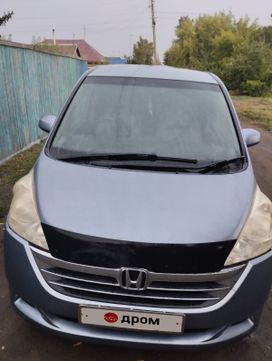    Honda Stepwgn 2007 , 1200000 , 