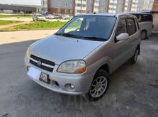  Swift, 2004