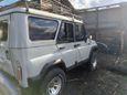 SUV     2007 , 339000 , 