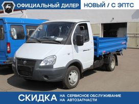   330270 2023 , 2950600 , 