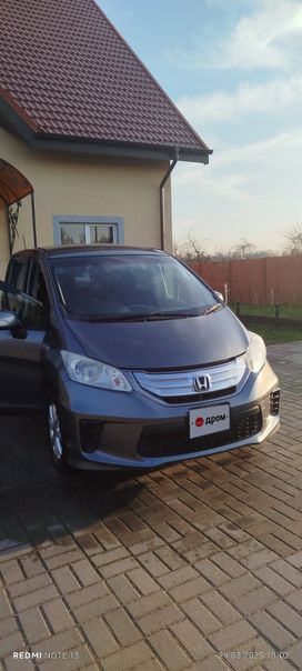    Honda Freed 2011 , 1350000 , 