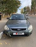    2010 , 450000 , 