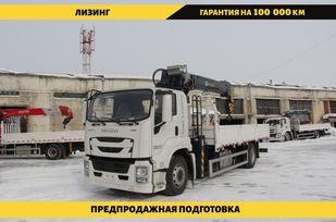   Isuzu Giga 2025 , 10350000 , -