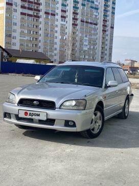  Subaru Legacy 2001 , 400000 , 