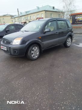  Ford Fusion 2008 , 449000 , 