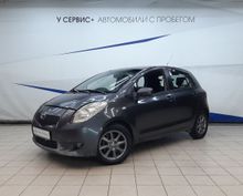 Yaris, 2008
