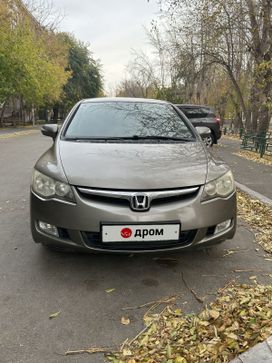  Honda Civic 2008 , 850000 , 