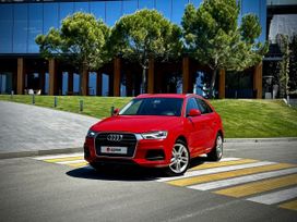 SUV   Audi Q3 2015 , 1900000 , 
