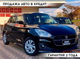  Suzuki Swift 2020 , 950000 , 