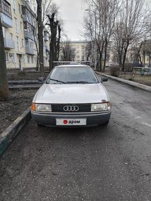  80, 1987