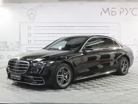  Mercedes-Benz S-Class 2021 , 9745000 , 