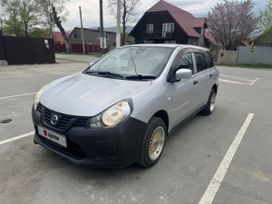  Nissan AD 2017 , 880000 , -