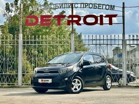  Kia Picanto 2019 , 1249000 , 