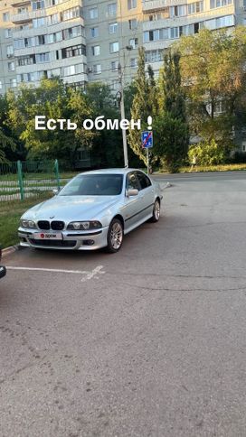  BMW 5-Series 1996 , 550000 , 