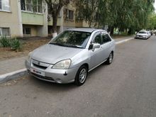  Aerio, 2001