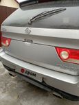 SUV   Shuanghuan Sceo 2008 , 650000 , 