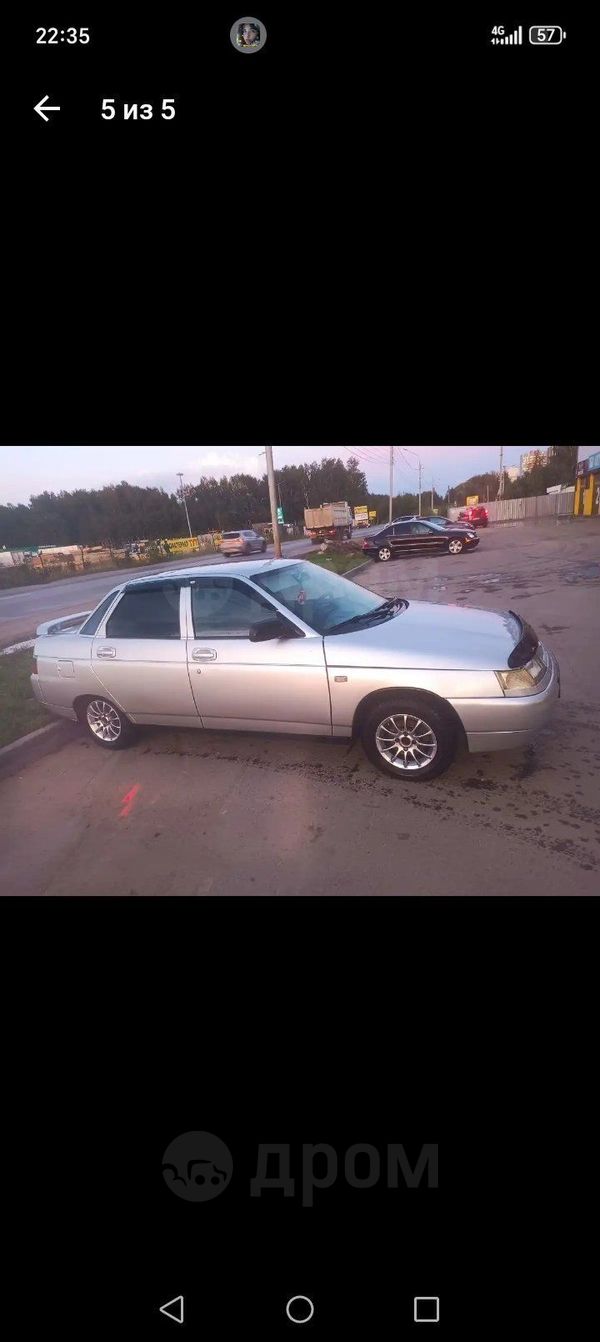   2110 2004 , 165000 , -