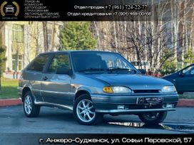  3   2113  2011 , 235000 , -