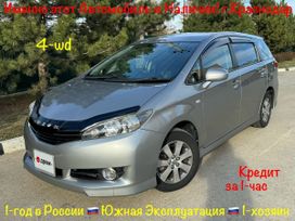    Toyota Wish 2011 , 1498000 , 