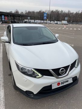 SUV   Nissan Qashqai 2014 , 1280000 , 