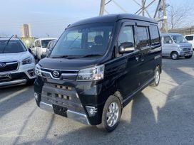    Daihatsu Atrai 2018 , 1110000 , 