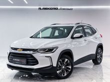  Tracker, 2024