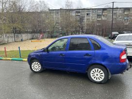    2010 , 250000 , 