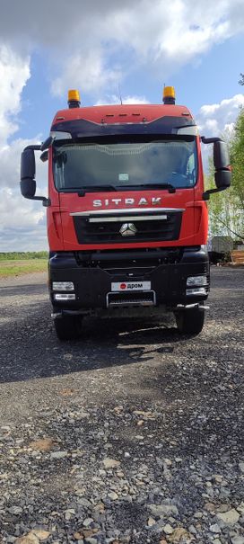   Sitrak C7H 2023 , 10500000 , 