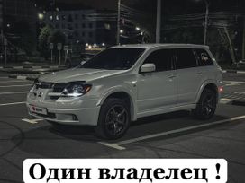 Москва Outlander, 2003