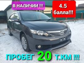  Toyota Allion 2012 , 1755000 , 