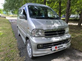    Daihatsu Atrai7 2000 , 445000 , 