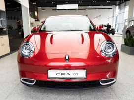  ORA 03 2023 , 2950000 , 