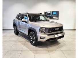 SUV   Haval H7 2025 , 3513510 , 