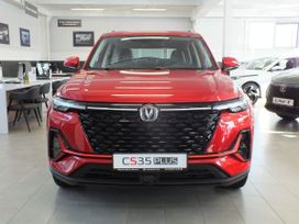 SUV   Changan CS35 Plus 2024 , 2629900 , 