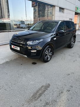 SUV   Land Rover Discovery Sport 2016 , 2299000 , 