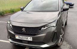 Москва 3008, 2021