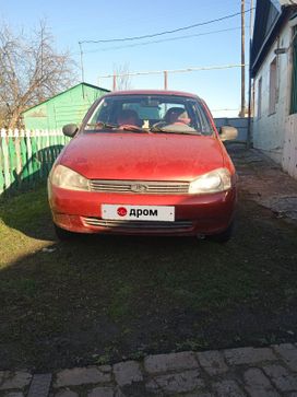    2006 , 200000 , 