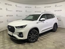  Tiggo 8 Pro, 2022