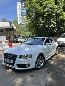  A5, 2009
