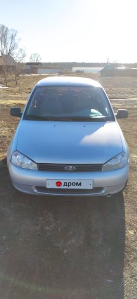    2011 , 225000 , 
