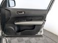 SUV   Nissan X-Trail 2014 , 1450000 , 