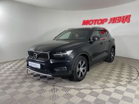 SUV   Volvo XC40 2021 , 2570000 , 