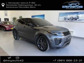 SUV   Land Rover Range Rover Evoque 2017 , 2490000 , 