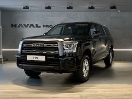 SUV   Haval H5 2024 , 3499000 , 