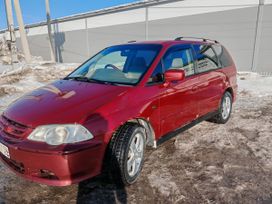    Honda Odyssey 2001 , 350000 , 