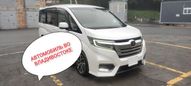    Honda Stepwgn 2018 , 1685000 , 