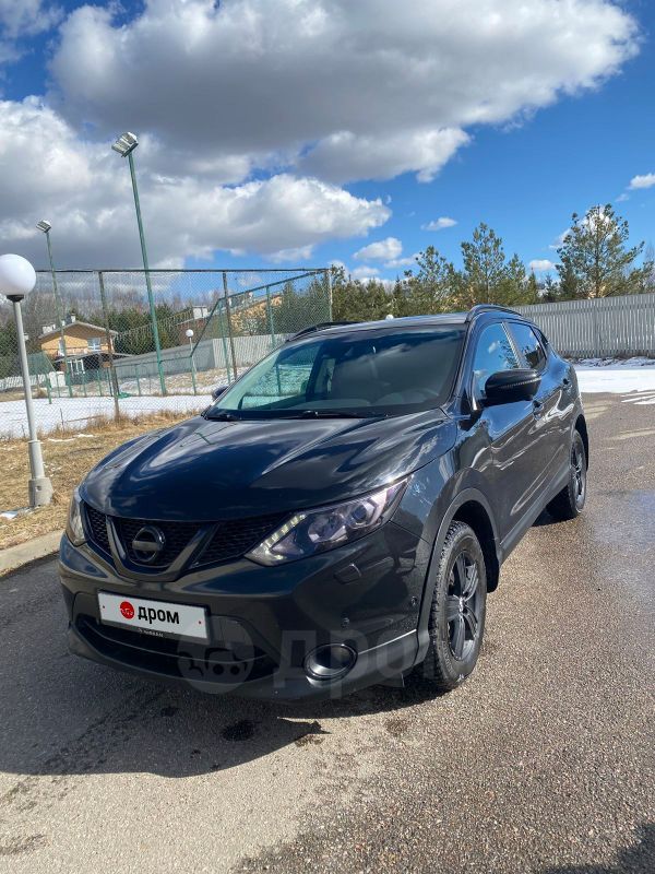 SUV   Nissan Qashqai 2014 , 1490000 , 
