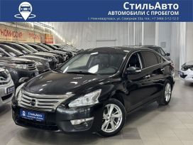  Nissan Teana 2015 , 1470000 , 