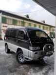    Mitsubishi Delica 1993 , 450000 , 
